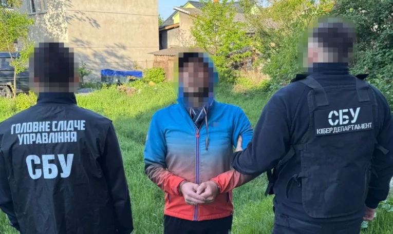 Мешканця Львівщини увʼязнили на 15 років за державну зраду