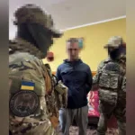 На Львівщині чоловікові оголосили підозру у державній зраді: за даними СБУ, він готував удар РФ по виробництву БпЛА