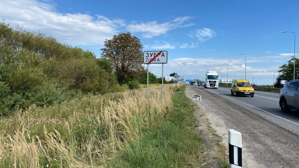 Поліція розслідує незаконну приватизацію землі біля траси Київ—Чоп, яка опинилася у власності зятя Богдана Дубневича