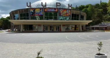 У Львові хочуть відремонтувати дах цирку за 5,3 млн грн