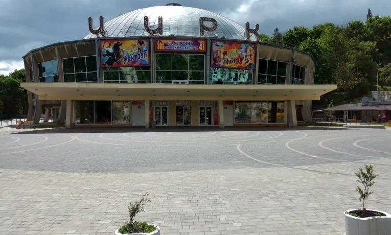 У Львові хочуть відремонтувати дах цирку за 5,3 млн грн