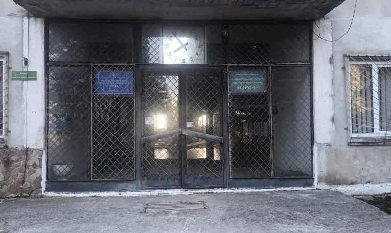 Фонд держмайна вдруге не зміг продати ДП «Сірка» на Львівщині