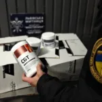 Львівські митники викрили Audi та БАДи на мільйон гривень під виглядом гуманітарної допомоги для військових