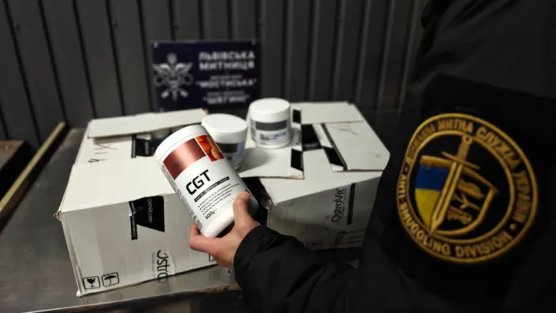 Львівські митники викрили Audi та БАДи на мільйон гривень під виглядом гуманітарної допомоги для військових