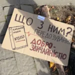 цивільний кодекс проест