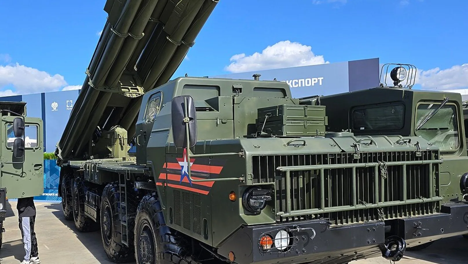 На Львівщині військовослужбовця оштрафували на 34 тисячі гривень за відправлення деталей до «Торнадо-С» у Францію