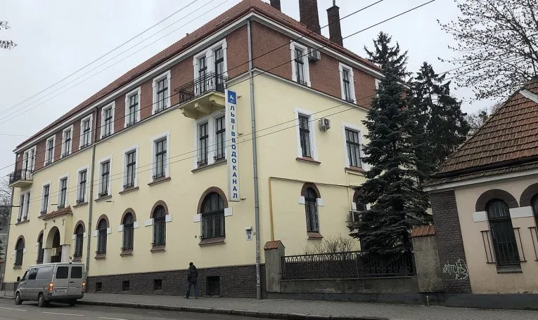 «Львівводоканал» уклав контракти на 8,2 млн грн із компанією, власника якої пов’язують із бізнесом у РФ